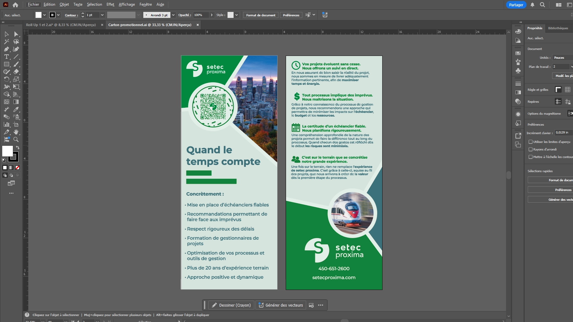 Montage After Effects